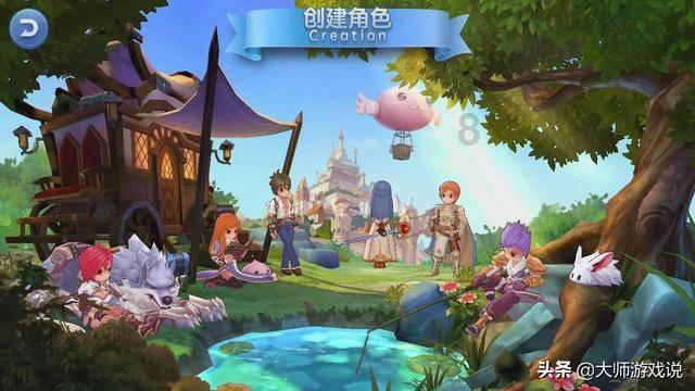 紫色魔法师守城中文版