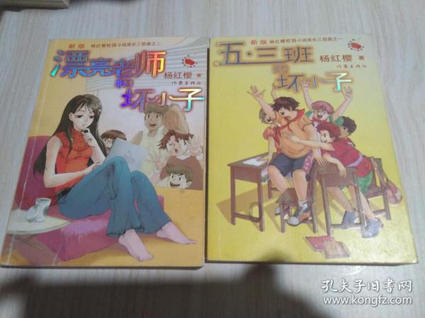燃烧吧大脑装瓶子游戏