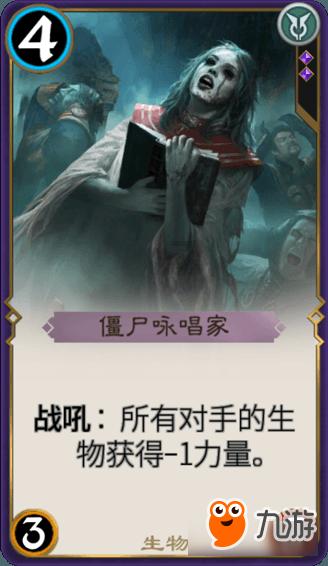 星际争霸