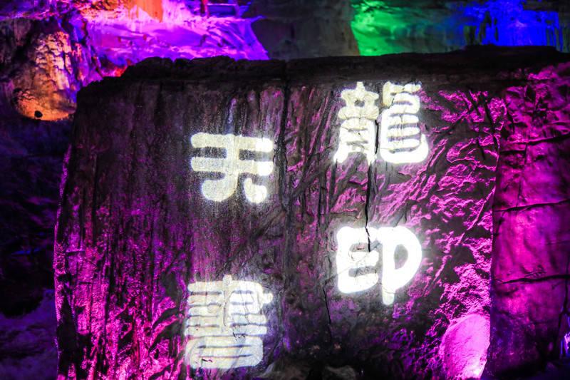 波斯王子2
