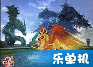 逃离冰淇淋屋
