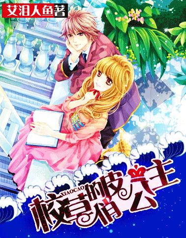相互吞噬选关版