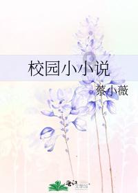 万词王