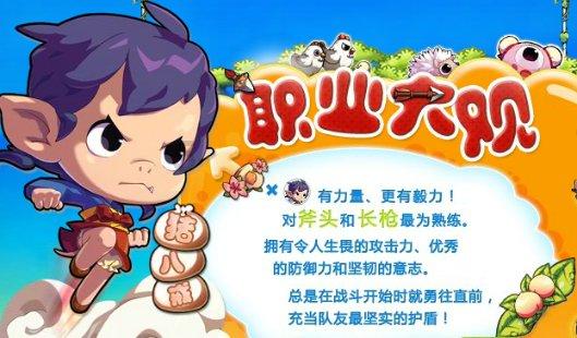 任刚会见德燃(浙江) 动力科技有限公司客人