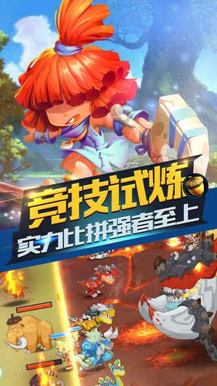 填满红色选关版