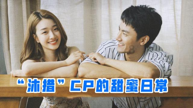 危险森林大逃脱