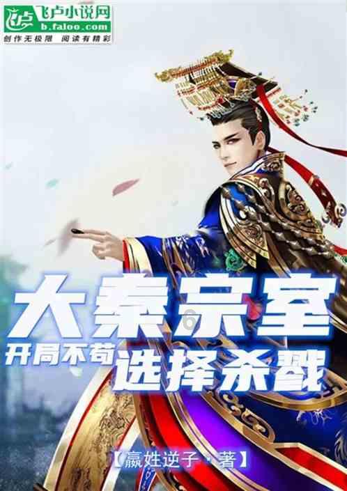 太可恨！趁病人虚弱下手偷手机！