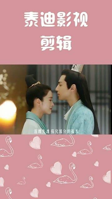 救援古代国王