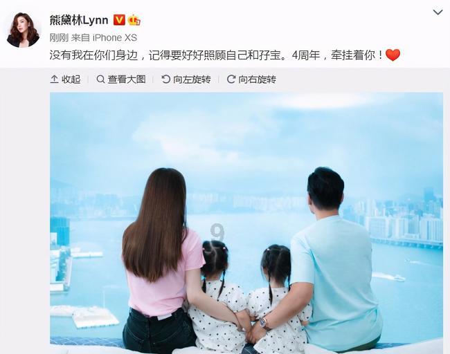 你是怎么走出一段感情？游戏画面