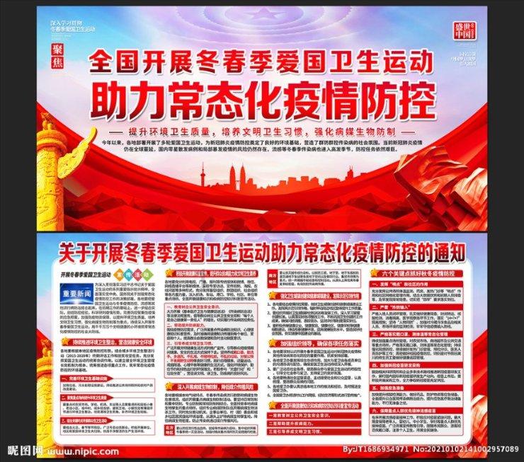 怎么做肉夹馍呢？配方是什么呢？游戏画面