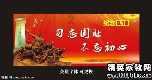 皇帝成长计划2H5