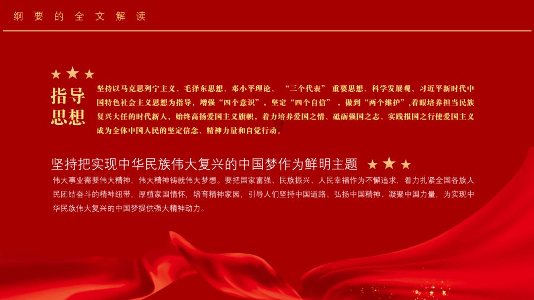 魔法比赛