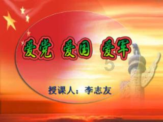 葡萄籽是外用还是内服好？游戏画面