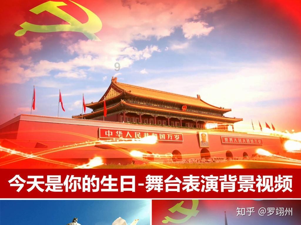在学校受人欺负，想让那些人不再出现在学校里，应该怎么办？除了打架这种方式，因为老师不会管这些。游戏画面