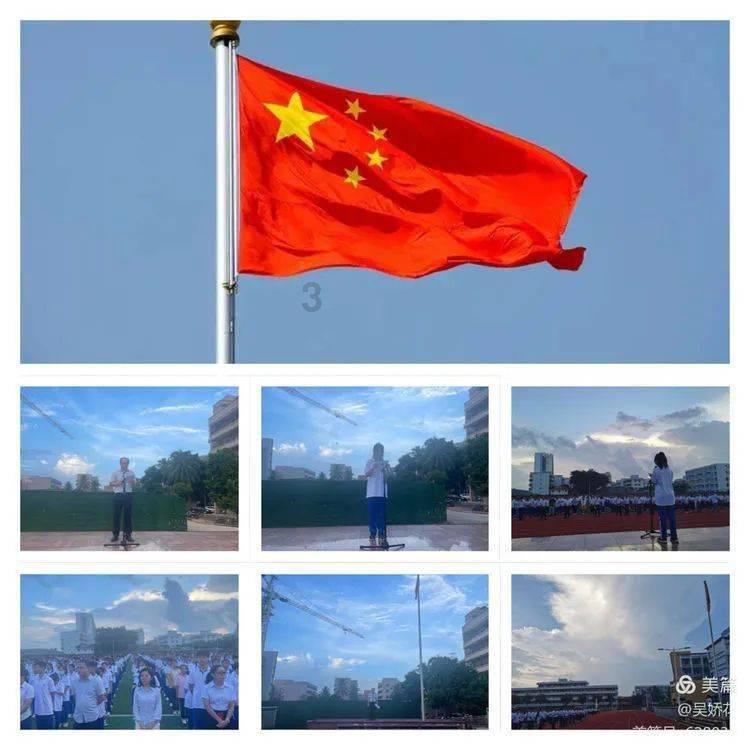 原始人打棒球