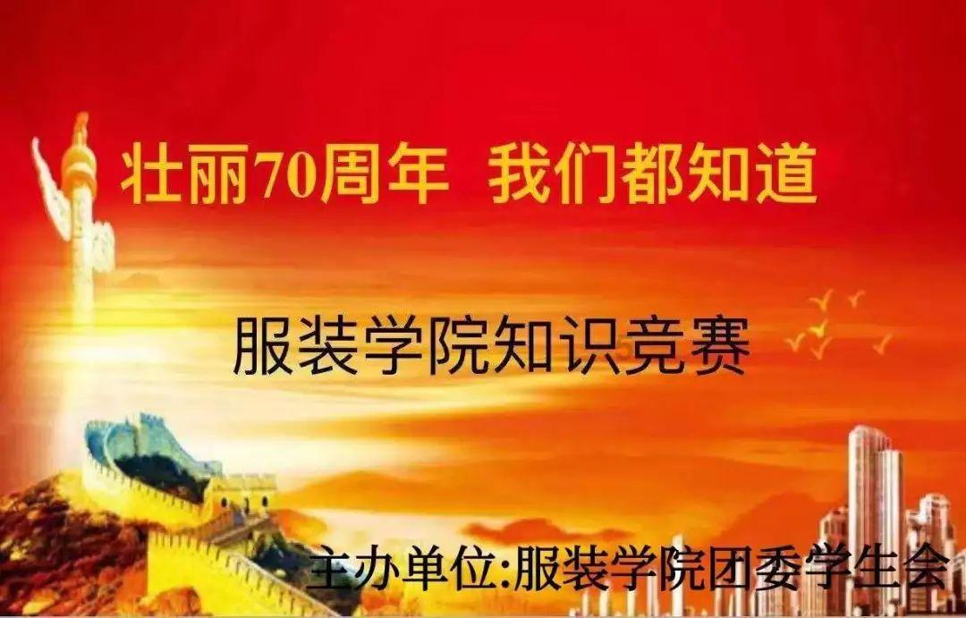剑网3重制版