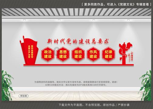 危险航线