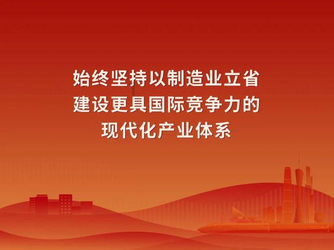 鬼泣5