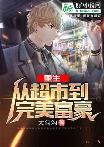 唐山警方通报网传“一派出所副所长当街伤人”