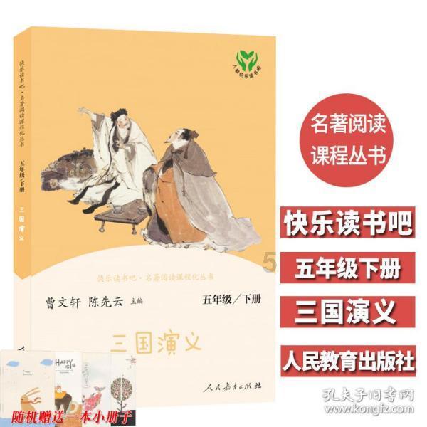 本宫来自古代